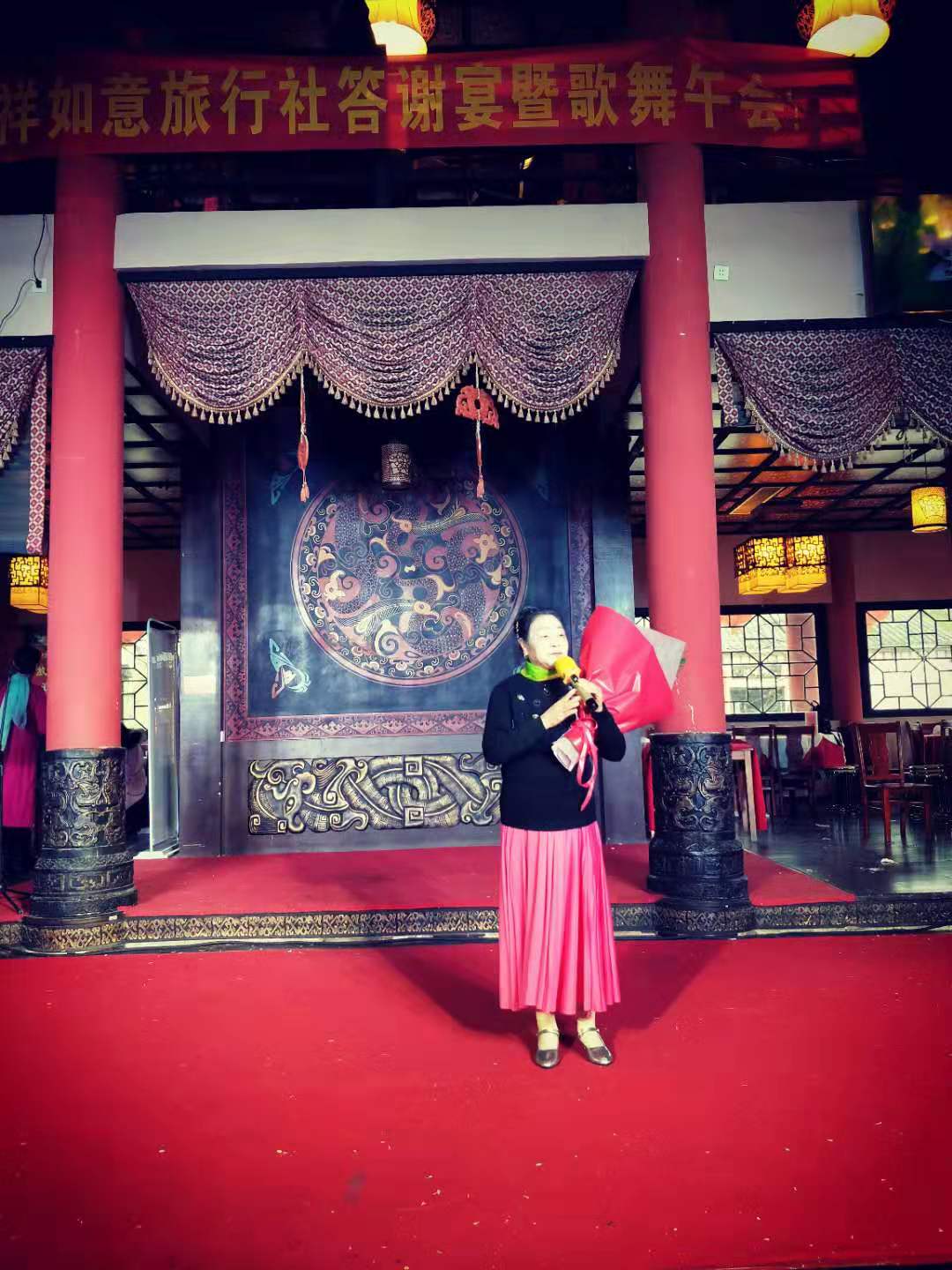 潜山市老年大学应邀参加旅行社年终旅游活动(图7) 潜山市老年大学应邀参加旅行社年终旅游活动(图7)