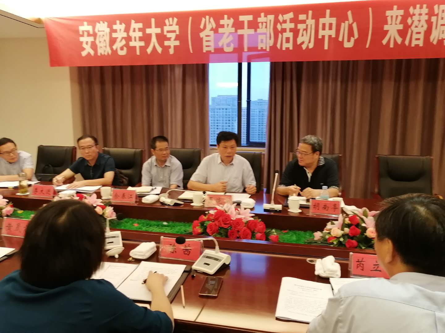 省、市老年大学领导来潜山老年大学调研,潜山市领导陪同(图2) 省、市老年大学领导来潜山老年大学调研,潜山市领导陪同(图2)