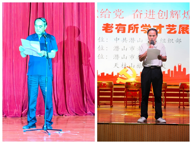 微信图片_20230613104952_副本.jpg 微信图片_20230613104952_副本.jpg