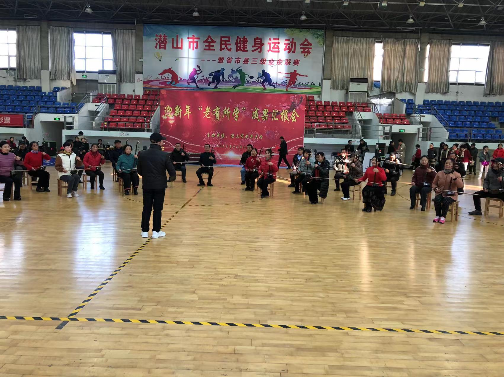 微信图片_20240102101902.jpg 微信图片_20240102101902.jpg