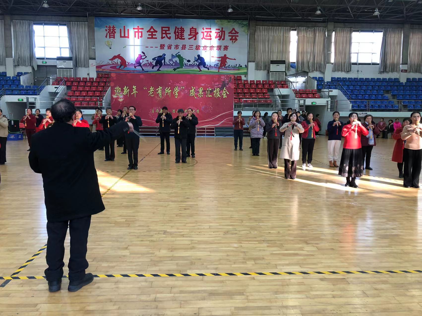 微信图片_20240102101938.jpg 微信图片_20240102101938.jpg