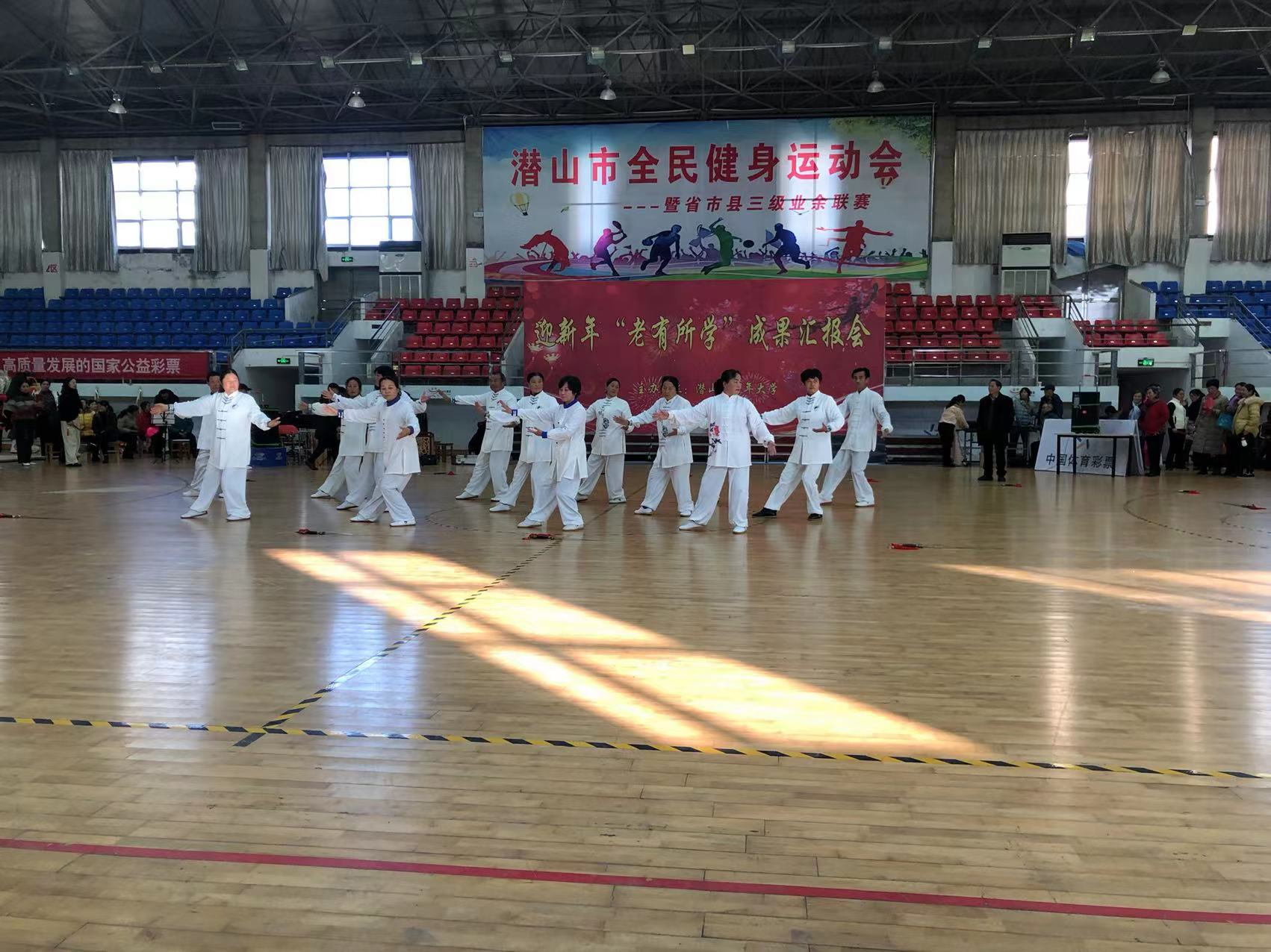 微信图片_20240102102009.jpg 微信图片_20240102102009.jpg