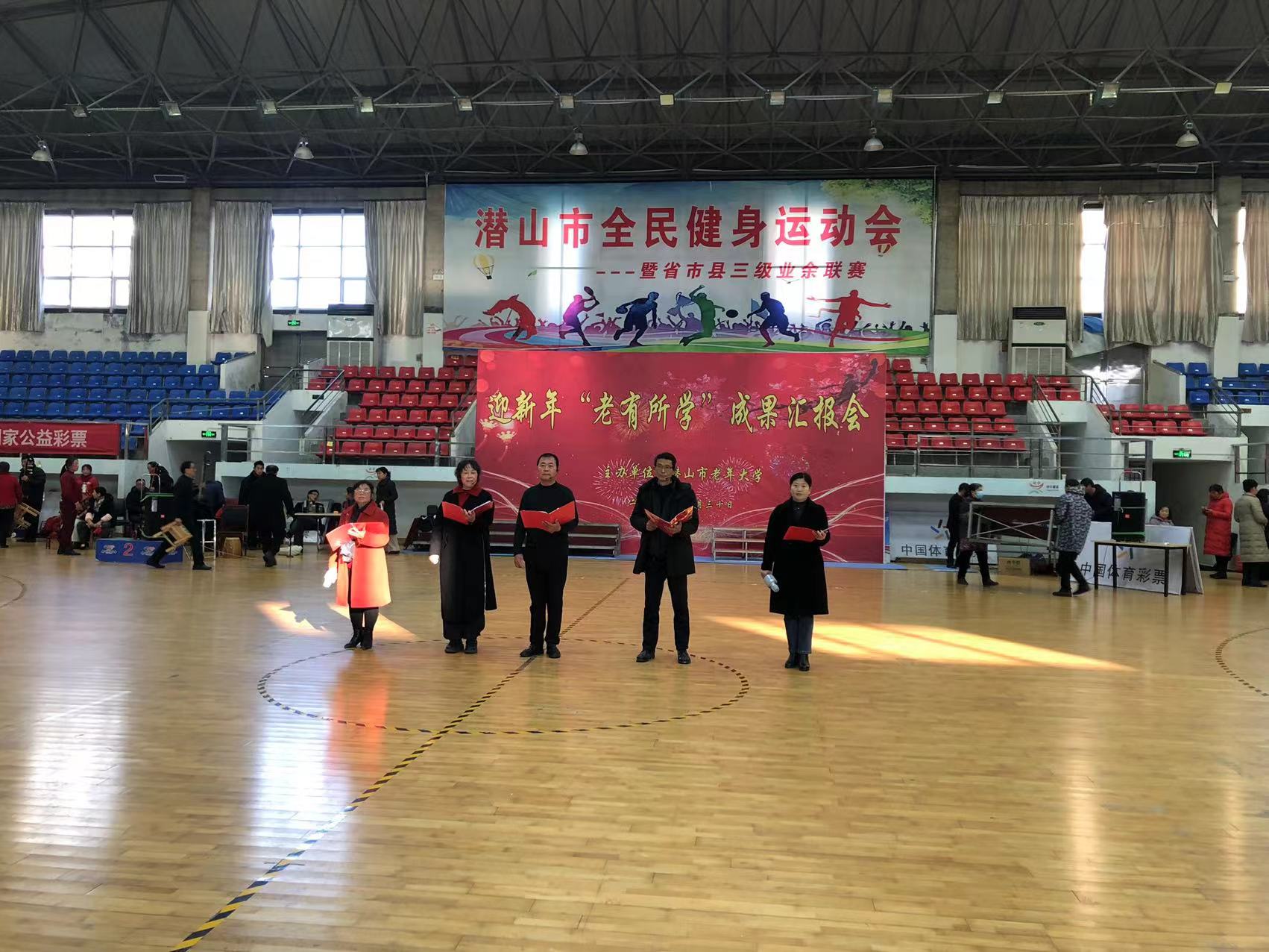 微信图片_20240102102051.jpg 微信图片_20240102102051.jpg