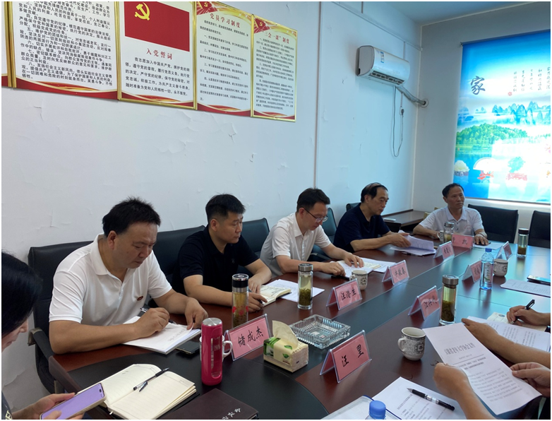 2-250F2155125927.png 2-250F2155125927.png