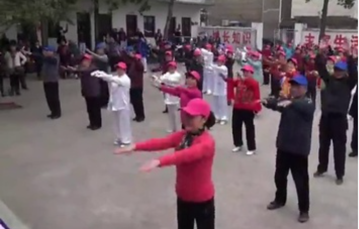 2016年文体健身演示会