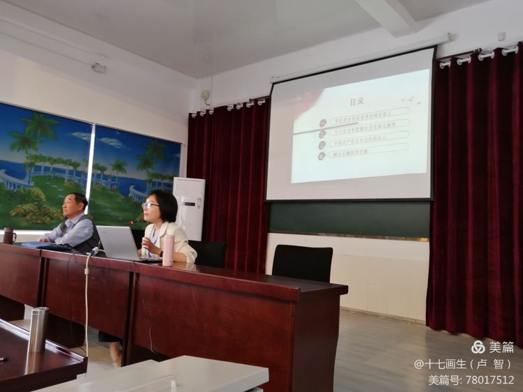 潜山市老年大学举行百年党史宣讲活动(图3)