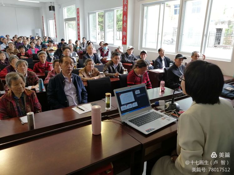 潜山市老年大学举行百年党史宣讲活动(图10)