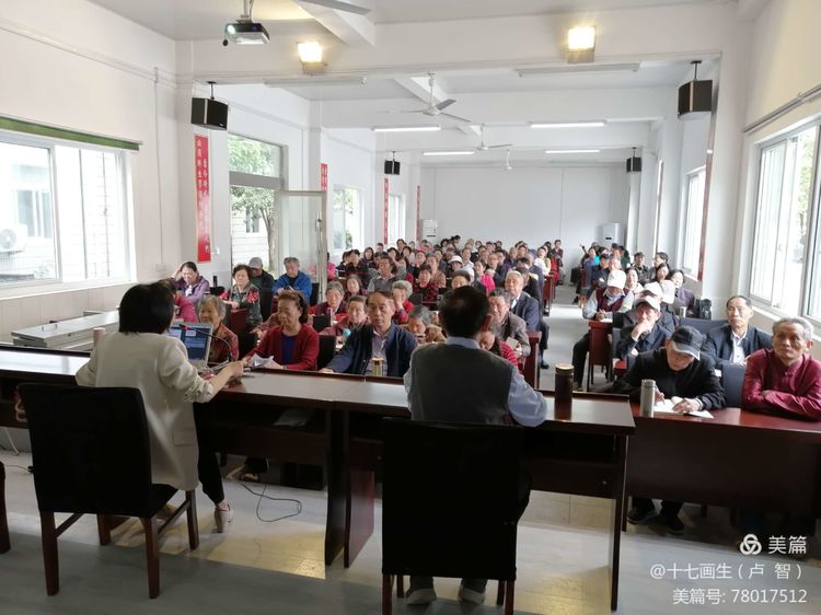 潜山市老年大学举行百年党史宣讲活动(图5)