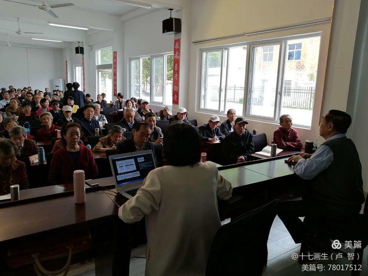 潜山市老年大学举行百年党史宣讲活动(图7)