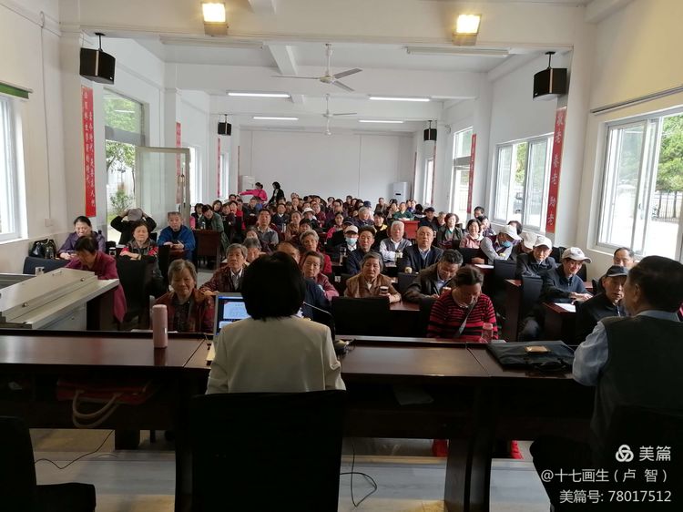 潜山市老年大学举行百年党史宣讲活动(图8)